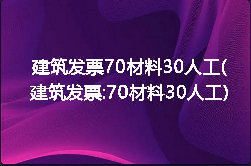 https://jian-housekeeper.oss-cn-beijing.aliyuncs.com/news/bannerImage/221389.jpg