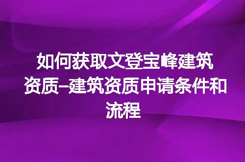 https://jian-housekeeper.oss-cn-beijing.aliyuncs.com/news/bannerImage/221394.jpg