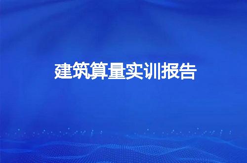 https://jian-housekeeper.oss-cn-beijing.aliyuncs.com/news/bannerImage/221398.jpg