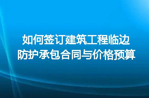 https://jian-housekeeper.oss-cn-beijing.aliyuncs.com/news/bannerImage/221401.jpg
