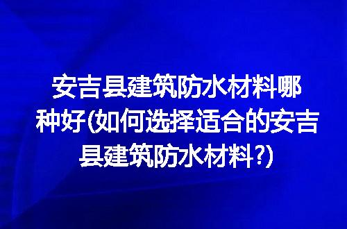 https://jian-housekeeper.oss-cn-beijing.aliyuncs.com/news/bannerImage/221411.jpg
