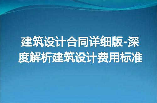 https://jian-housekeeper.oss-cn-beijing.aliyuncs.com/news/bannerImage/221418.jpg
