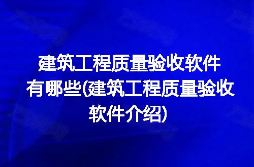 https://jian-housekeeper.oss-cn-beijing.aliyuncs.com/news/bannerImage/221427.jpg