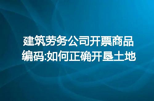 https://jian-housekeeper.oss-cn-beijing.aliyuncs.com/news/bannerImage/221436.jpg
