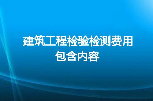 https://jian-housekeeper.oss-cn-beijing.aliyuncs.com/news/bannerImage/221447.jpg