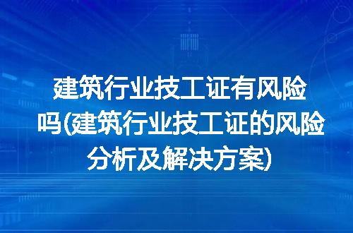 https://jian-housekeeper.oss-cn-beijing.aliyuncs.com/news/bannerImage/221451.jpg
