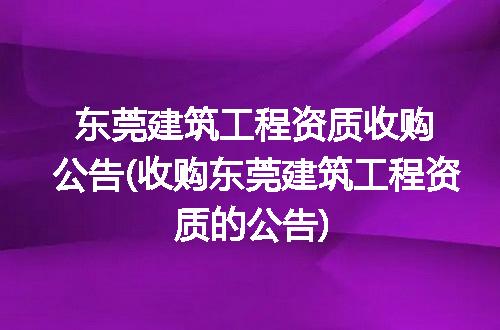 https://jian-housekeeper.oss-cn-beijing.aliyuncs.com/news/bannerImage/221452.jpg