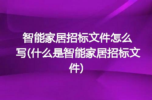 https://jian-housekeeper.oss-cn-beijing.aliyuncs.com/news/bannerImage/221456.jpg