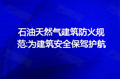 https://jian-housekeeper.oss-cn-beijing.aliyuncs.com/news/bannerImage/221461.jpg