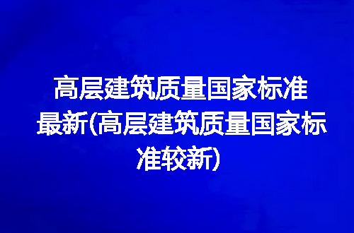 https://jian-housekeeper.oss-cn-beijing.aliyuncs.com/news/bannerImage/221463.jpg