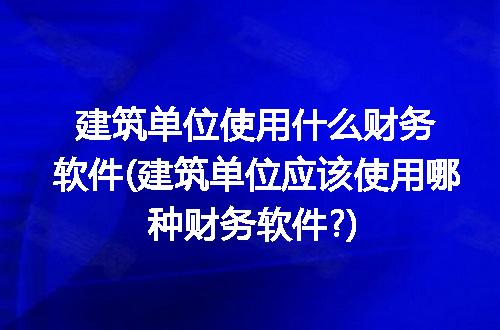 https://jian-housekeeper.oss-cn-beijing.aliyuncs.com/news/bannerImage/221464.jpg