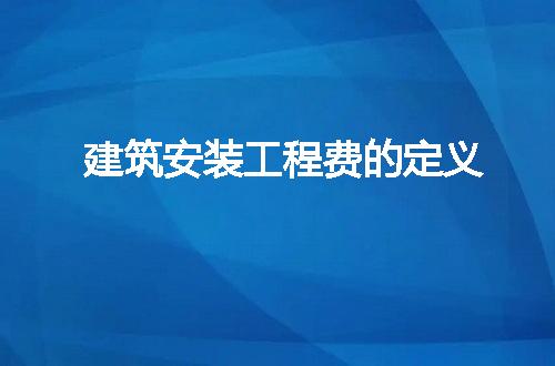 https://jian-housekeeper.oss-cn-beijing.aliyuncs.com/news/bannerImage/221468.jpg