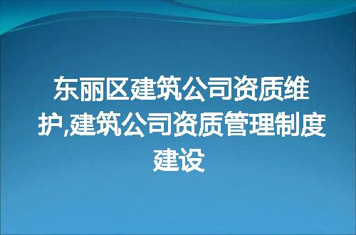 https://jian-housekeeper.oss-cn-beijing.aliyuncs.com/news/bannerImage/221469.jpg