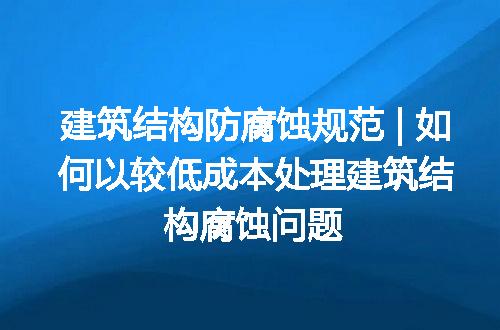 https://jian-housekeeper.oss-cn-beijing.aliyuncs.com/news/bannerImage/221471.jpg