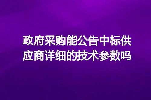 https://jian-housekeeper.oss-cn-beijing.aliyuncs.com/news/bannerImage/221472.jpg