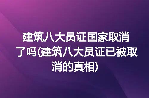 https://jian-housekeeper.oss-cn-beijing.aliyuncs.com/news/bannerImage/221475.jpg