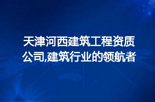 https://jian-housekeeper.oss-cn-beijing.aliyuncs.com/news/bannerImage/221482.jpg