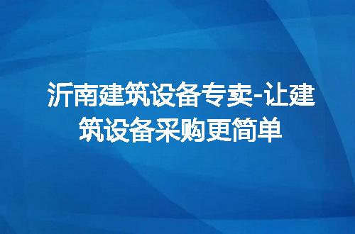 https://jian-housekeeper.oss-cn-beijing.aliyuncs.com/news/bannerImage/221485.jpg