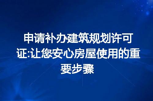 https://jian-housekeeper.oss-cn-beijing.aliyuncs.com/news/bannerImage/221489.jpg