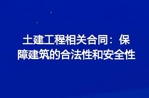 https://jian-housekeeper.oss-cn-beijing.aliyuncs.com/news/bannerImage/221491.jpg