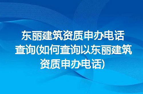 https://jian-housekeeper.oss-cn-beijing.aliyuncs.com/news/bannerImage/221498.jpg