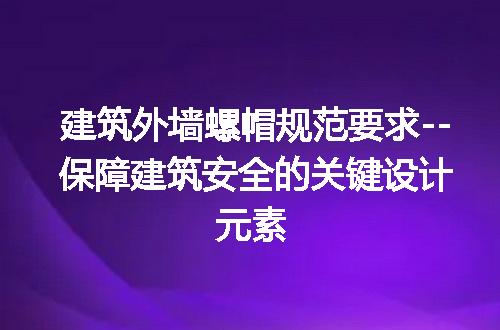 https://jian-housekeeper.oss-cn-beijing.aliyuncs.com/news/bannerImage/221501.jpg