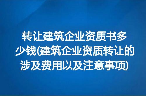 https://jian-housekeeper.oss-cn-beijing.aliyuncs.com/news/bannerImage/221503.jpg