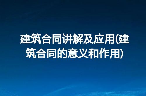 https://jian-housekeeper.oss-cn-beijing.aliyuncs.com/news/bannerImage/221506.jpg