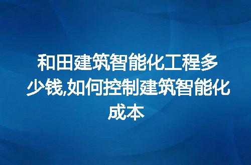https://jian-housekeeper.oss-cn-beijing.aliyuncs.com/news/bannerImage/221508.jpg