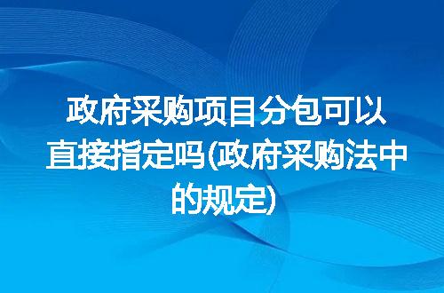 https://jian-housekeeper.oss-cn-beijing.aliyuncs.com/news/bannerImage/221510.jpg