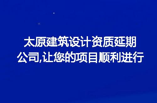 https://jian-housekeeper.oss-cn-beijing.aliyuncs.com/news/bannerImage/221514.jpg