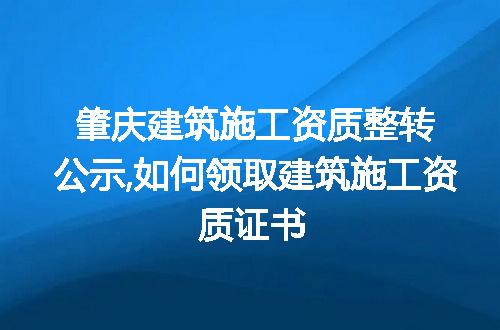 https://jian-housekeeper.oss-cn-beijing.aliyuncs.com/news/bannerImage/221515.jpg