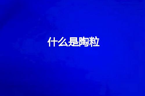 https://jian-housekeeper.oss-cn-beijing.aliyuncs.com/news/bannerImage/221516.jpg