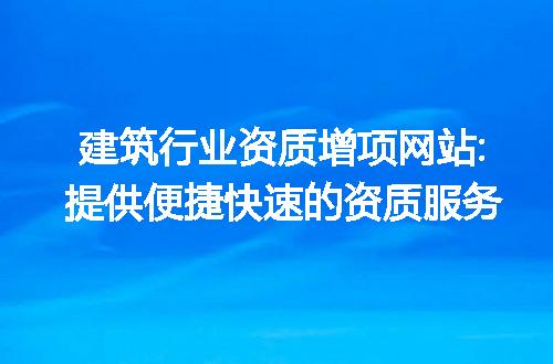 https://jian-housekeeper.oss-cn-beijing.aliyuncs.com/news/bannerImage/221518.jpg