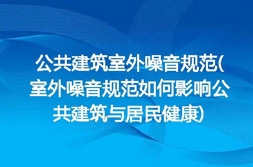 https://jian-housekeeper.oss-cn-beijing.aliyuncs.com/news/bannerImage/221523.jpg
