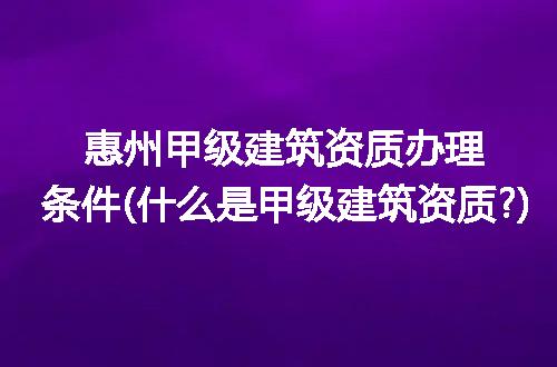 https://jian-housekeeper.oss-cn-beijing.aliyuncs.com/news/bannerImage/221524.jpg