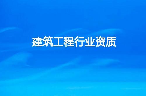 https://jian-housekeeper.oss-cn-beijing.aliyuncs.com/news/bannerImage/221527.jpg