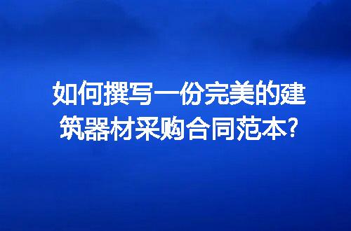 https://jian-housekeeper.oss-cn-beijing.aliyuncs.com/news/bannerImage/221529.jpg