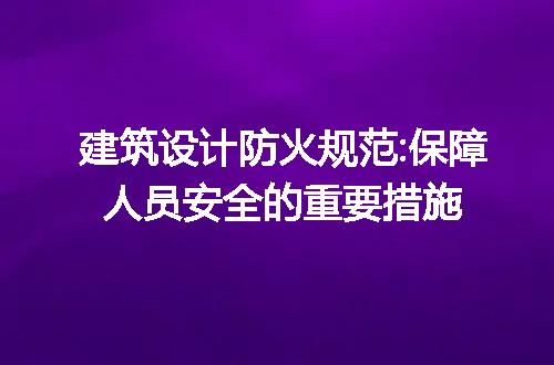 https://jian-housekeeper.oss-cn-beijing.aliyuncs.com/news/bannerImage/221530.jpg