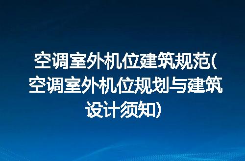 https://jian-housekeeper.oss-cn-beijing.aliyuncs.com/news/bannerImage/221532.jpg
