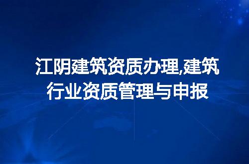 https://jian-housekeeper.oss-cn-beijing.aliyuncs.com/news/bannerImage/221536.jpg