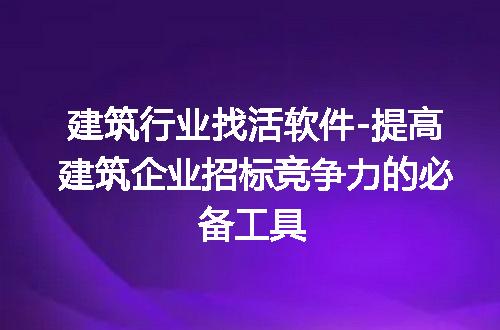 https://jian-housekeeper.oss-cn-beijing.aliyuncs.com/news/bannerImage/221540.jpg