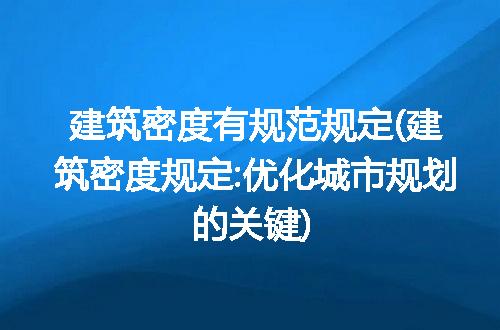 https://jian-housekeeper.oss-cn-beijing.aliyuncs.com/news/bannerImage/221541.jpg
