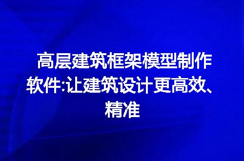 https://jian-housekeeper.oss-cn-beijing.aliyuncs.com/news/bannerImage/221544.jpg