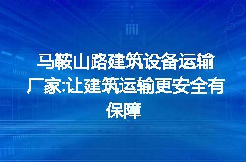 https://jian-housekeeper.oss-cn-beijing.aliyuncs.com/news/bannerImage/221550.jpg