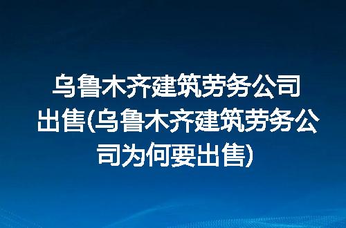 https://jian-housekeeper.oss-cn-beijing.aliyuncs.com/news/bannerImage/221552.jpg