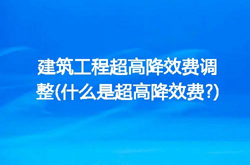 https://jian-housekeeper.oss-cn-beijing.aliyuncs.com/news/bannerImage/221553.jpg