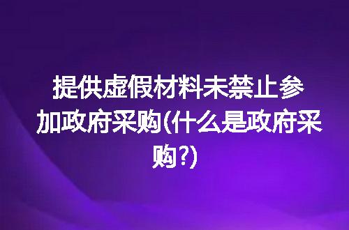 https://jian-housekeeper.oss-cn-beijing.aliyuncs.com/news/bannerImage/221564.jpg