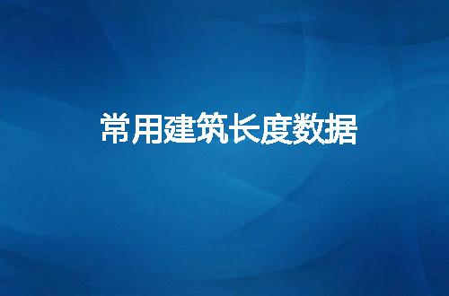 https://jian-housekeeper.oss-cn-beijing.aliyuncs.com/news/bannerImage/221565.jpg
