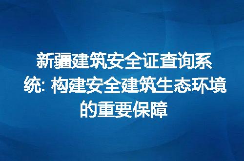https://jian-housekeeper.oss-cn-beijing.aliyuncs.com/news/bannerImage/221567.jpg